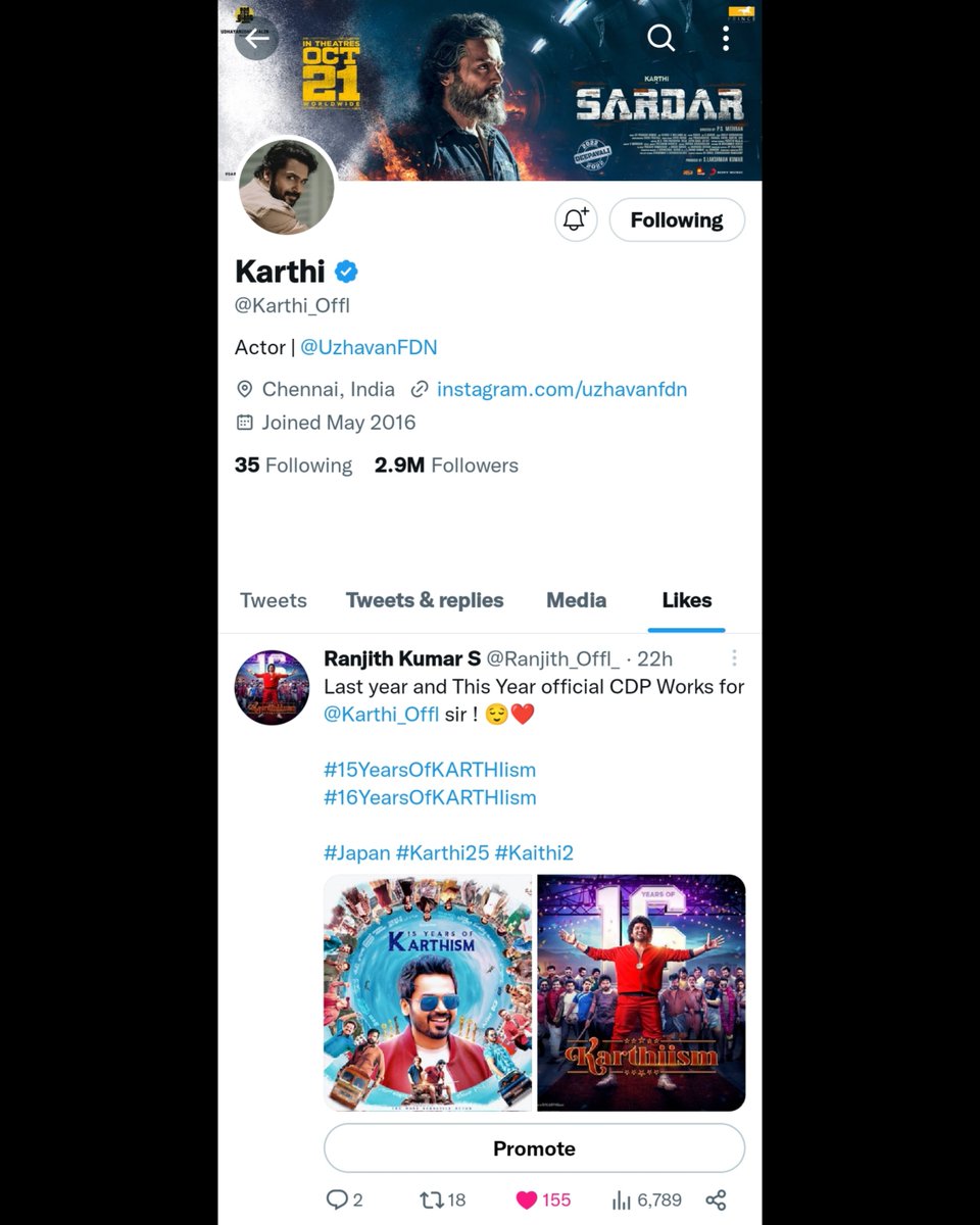 Ranjith_Offl_'s tweet photo. 😌❤️❤️🤗
@Karthi_Offl 😍
#16YearsofKarthiism https://t.co/bqf9iiuKrM