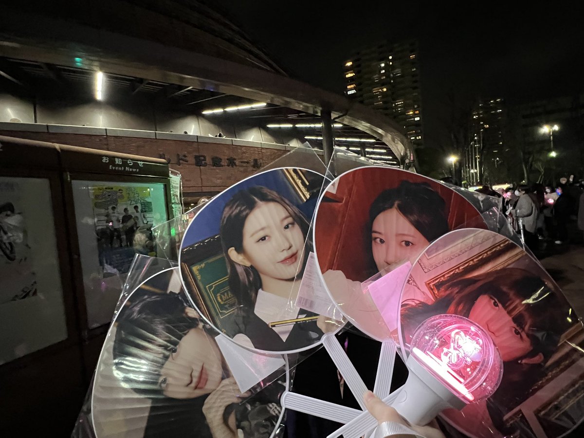 OneIzonenako618's tweet photo. 本当にIVE The Prom Queensファンコン楽しかった😆
それでは帰ります!!!!
#IVE #IVE_The_Prom_Queens #IVE_ThePromQueens https://t.co/saEQbkEf6F