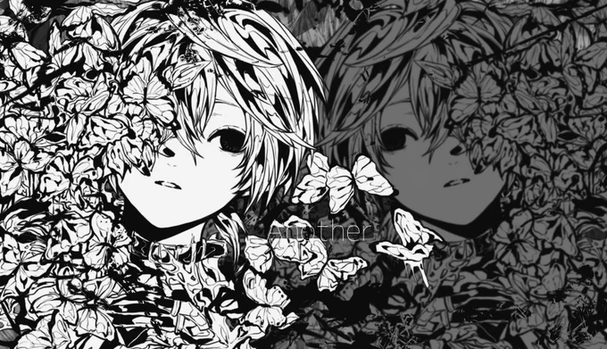 Another / 鏡音レン 