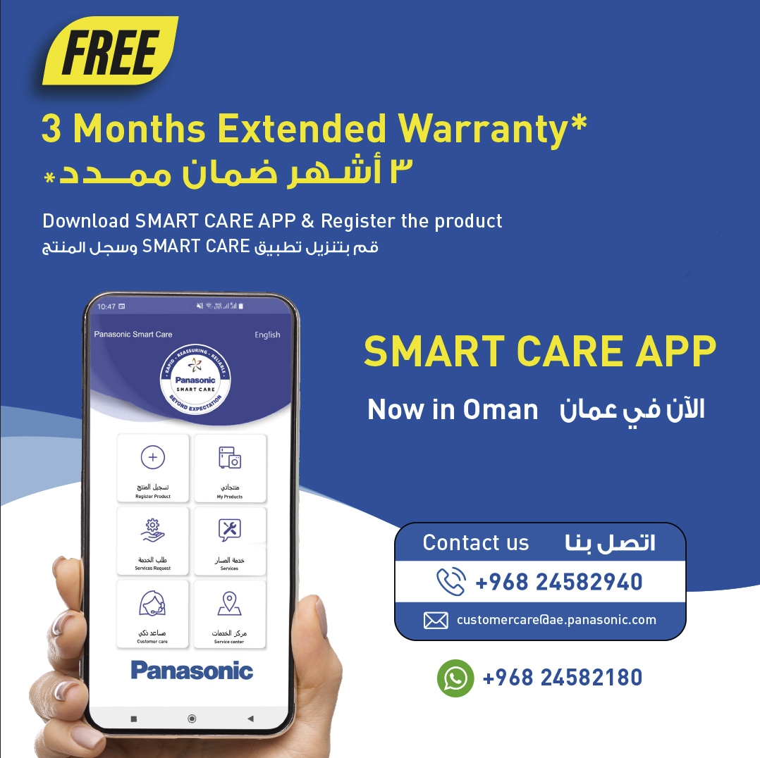 Panasonic_MEA's tweet photo. It's here! The Panasonic Smart Care app is now available in Oman. Download the app and register your products to get a 3-month extended warranty. Get the Smart Care app now!
https://t.co/RACkhZuzSW 

#PanasonicSmartCare #PanasonicOman #OmanSmartCareApp https://t.co/QzMOSIM1Pb