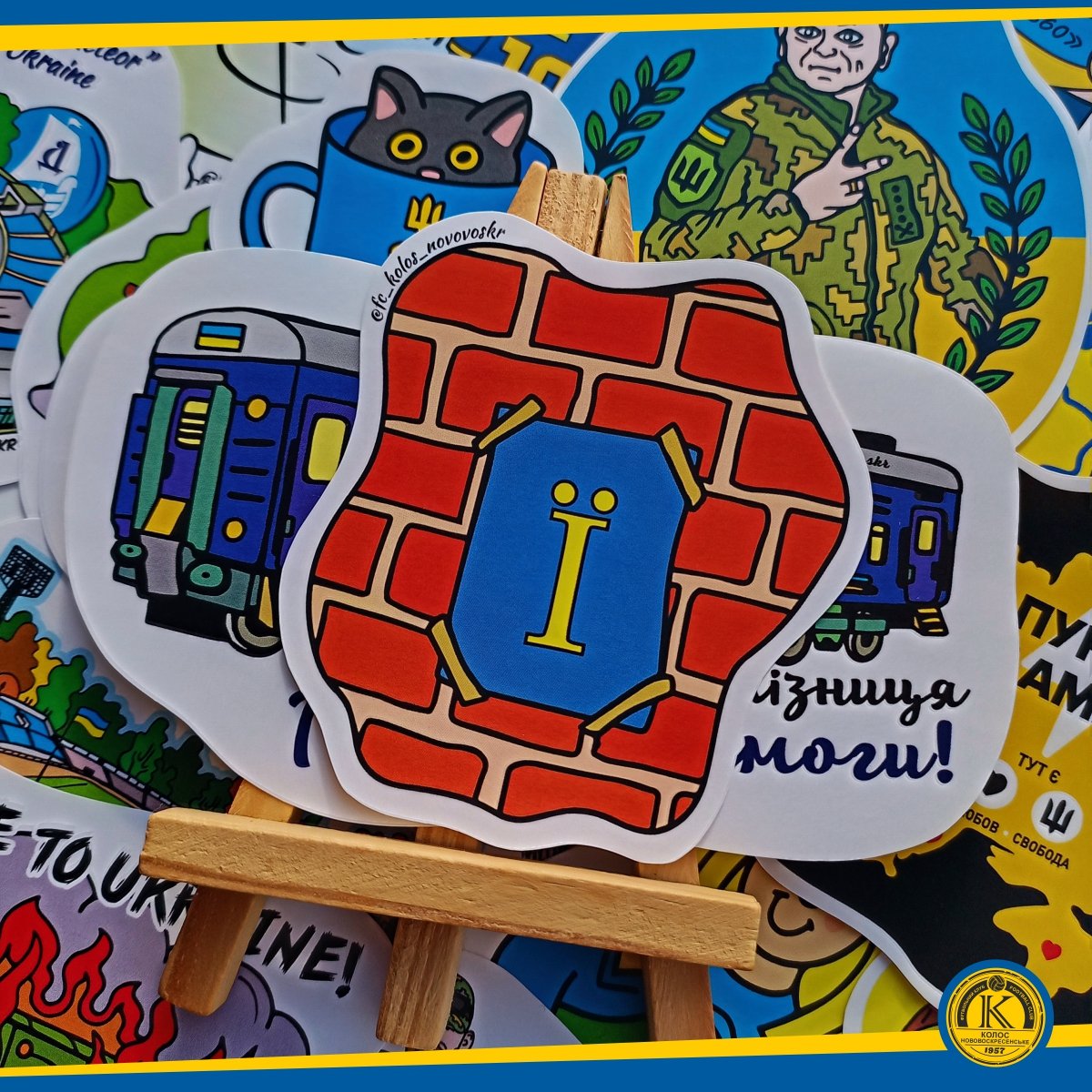 UkroArt's tweet photo. Crazy train... 🚂💛💙🔱#Stickers #StickerUkraine #UkraineStickers #Ukraine #Sticker #Ukrzaliznytsya #Укрзалізниця #ПотягПеремоги #CrazyTrain #TrainUkraine #Groundspotting #Стікери #СтікерУкраїна #Наліпки #Ttavel #Travelling #UkraineTrain #Ukrainians #Fella #Ofan #Nafo https://t.co/xuxrYfWEfn