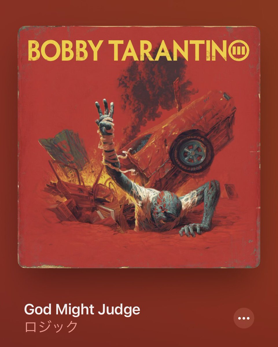 midculture on Twitter "RT mfynxVjogH4Tee9 Mint condition のU send me