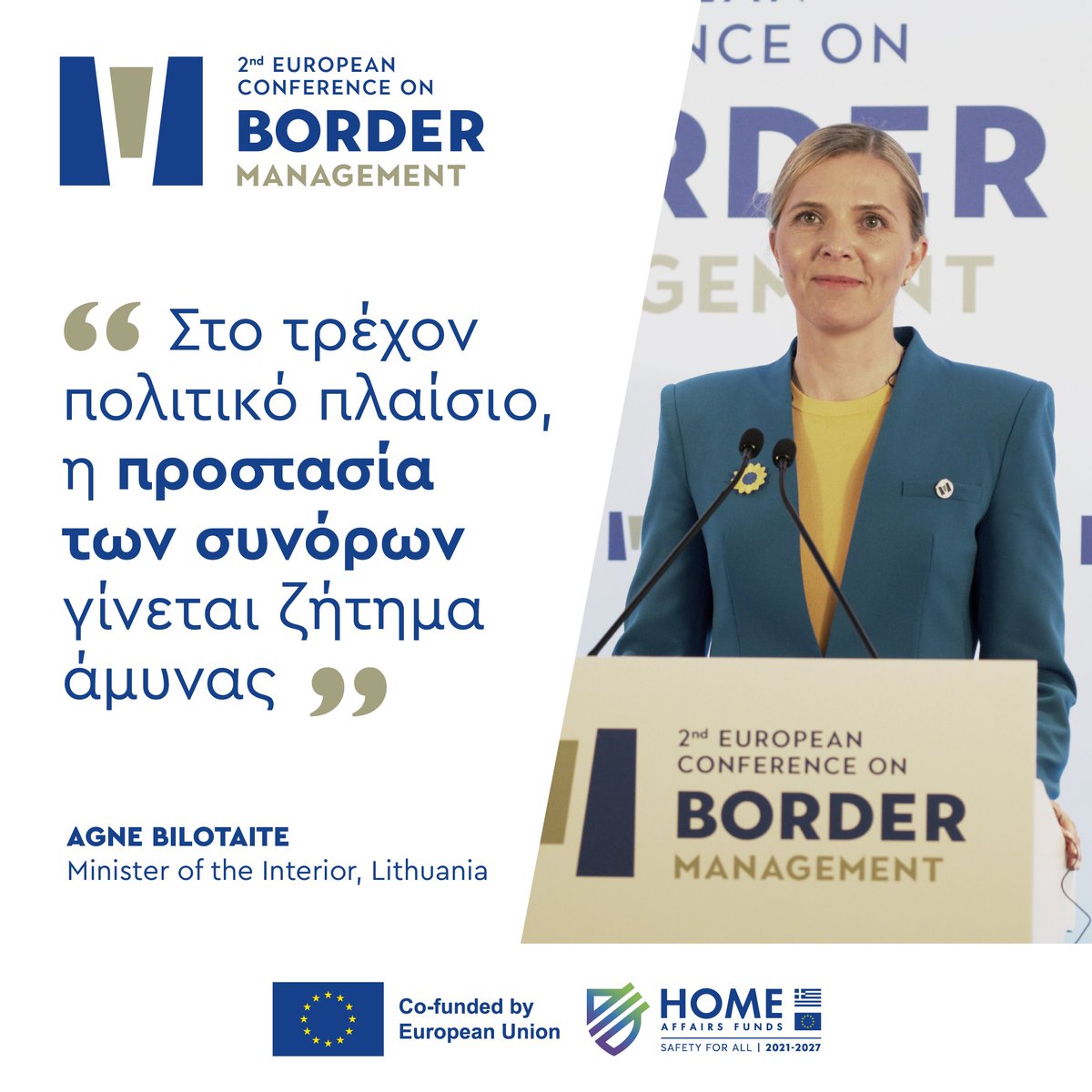 migrationgovgr's tweet photo. Στην ομιλία της η Agne Bilotaite, Υπουργός Εσωτερικών της Λιθουανίας δήλωσε ότι για τη Λιθουανία, η προστασία των συνόρων δεν αφορά μόνο στην αντιμετώπιση της παράνομης μετανάστευσης αλλά την προστασία των συνόρων.
#migrationgov https://t.co/qf9e7pu1lC