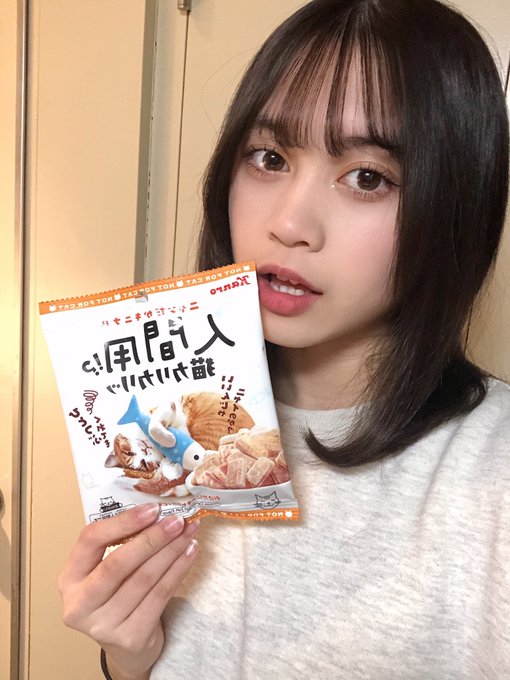 Twitterのコスプレ画像33