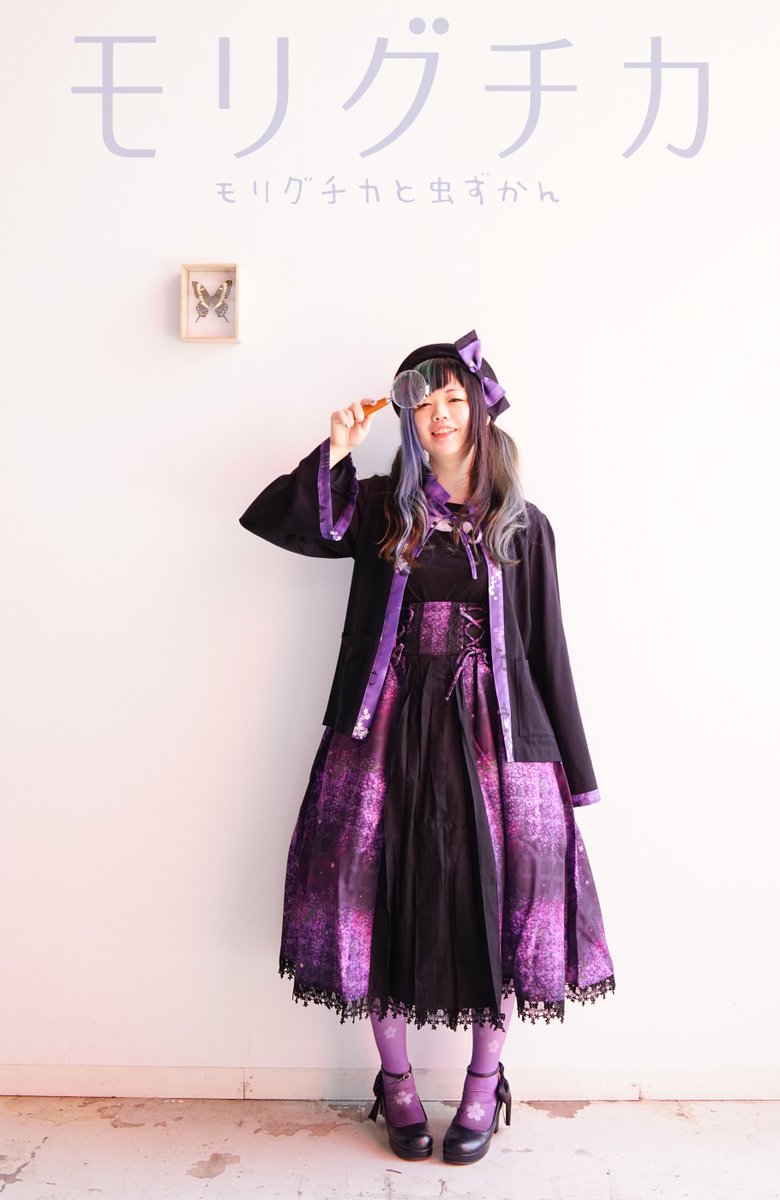 nextonepro's tweet photo. ファッションショーLes Clefs d'or Collection
☆2023SS原宿
4月1日開催

☆参加ブランド紹介（ABC順）
モリグチカ
非日常への招待状、
推しのいる世界へのドレスコード
https://t.co/uRslyYc3cS

☆出演モデル募集中
★チケット販売中

https://t.co/9bLvM6fga2
#ファッションショー https://t.co/stIQCqjLSa