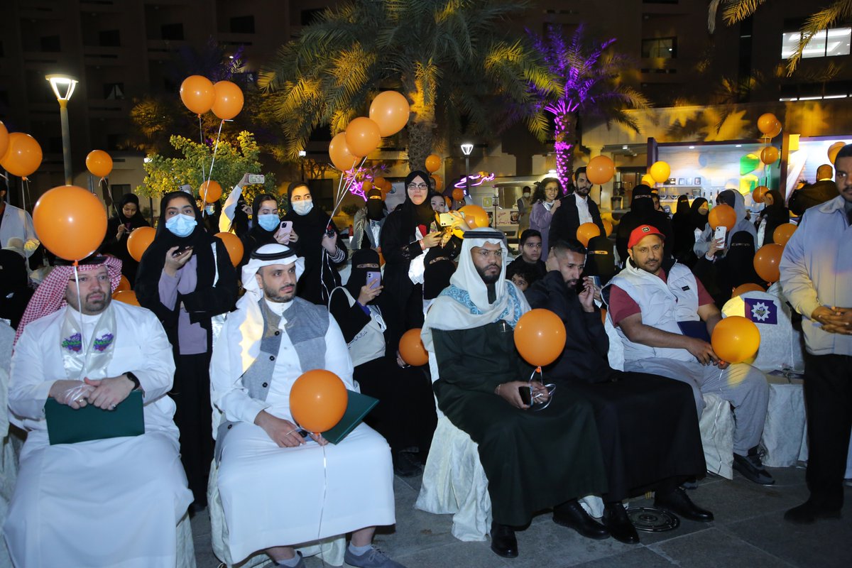 #نمشي_للتصلب_اللويحي Walk for MS Saudi tweet media