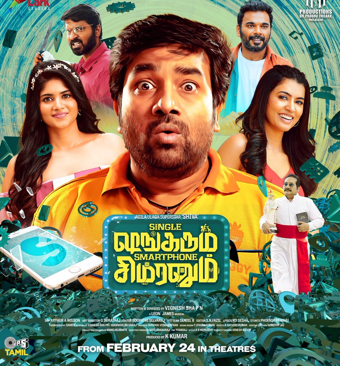 ArunaCinemas's tweet photo. #SingleShankarumSmartphoneSimranum from today โค๏ธ๐
Book Your Ticket:https://t.co/mi8q6uAk39
#SSSSFromToday
@actorshiva @akash_megha @AnjuKurian10 @kumarkarupannan @larkstudios_ @11_11cinema @prabhuthilaak #Mano @makapa_anand @leon_james @vignesh_sha @ArthurWisonA @g_durairaj https://t.co/iae0oQK8xl