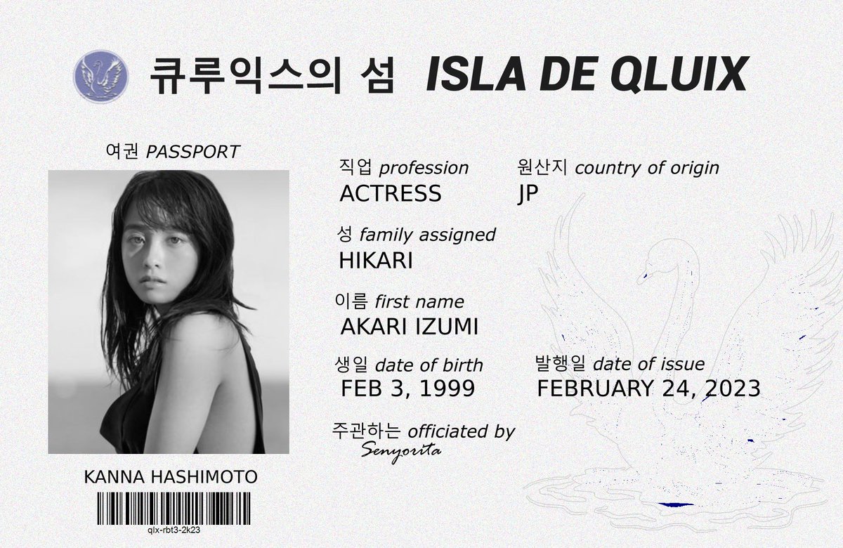 QLXCapitol's tweet photo. We hereby announce the discount of the traveler visa of this particular person as we welcome them into our land as a newly officiated resident. Please shower @QLXAkari with your warm welcome. https://t.co/aQrlogGdcy