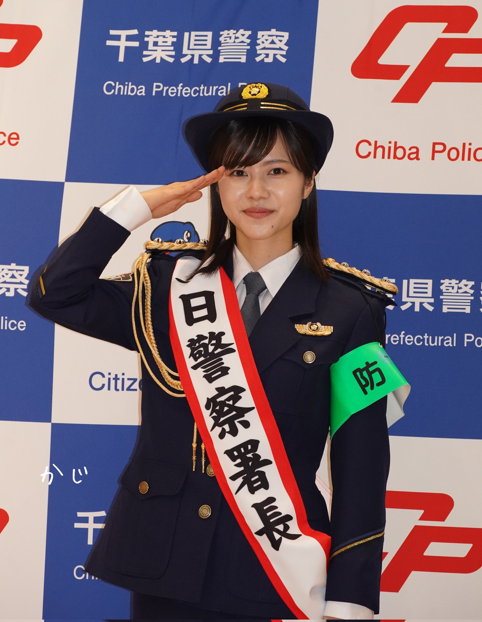 kajisan5555 on Twitter 