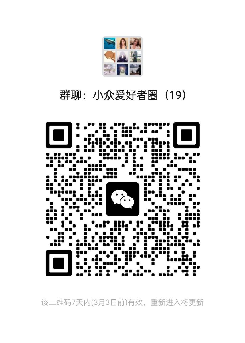 chunming0804's tweet photo. https://t.co/glsoe3ZN4d