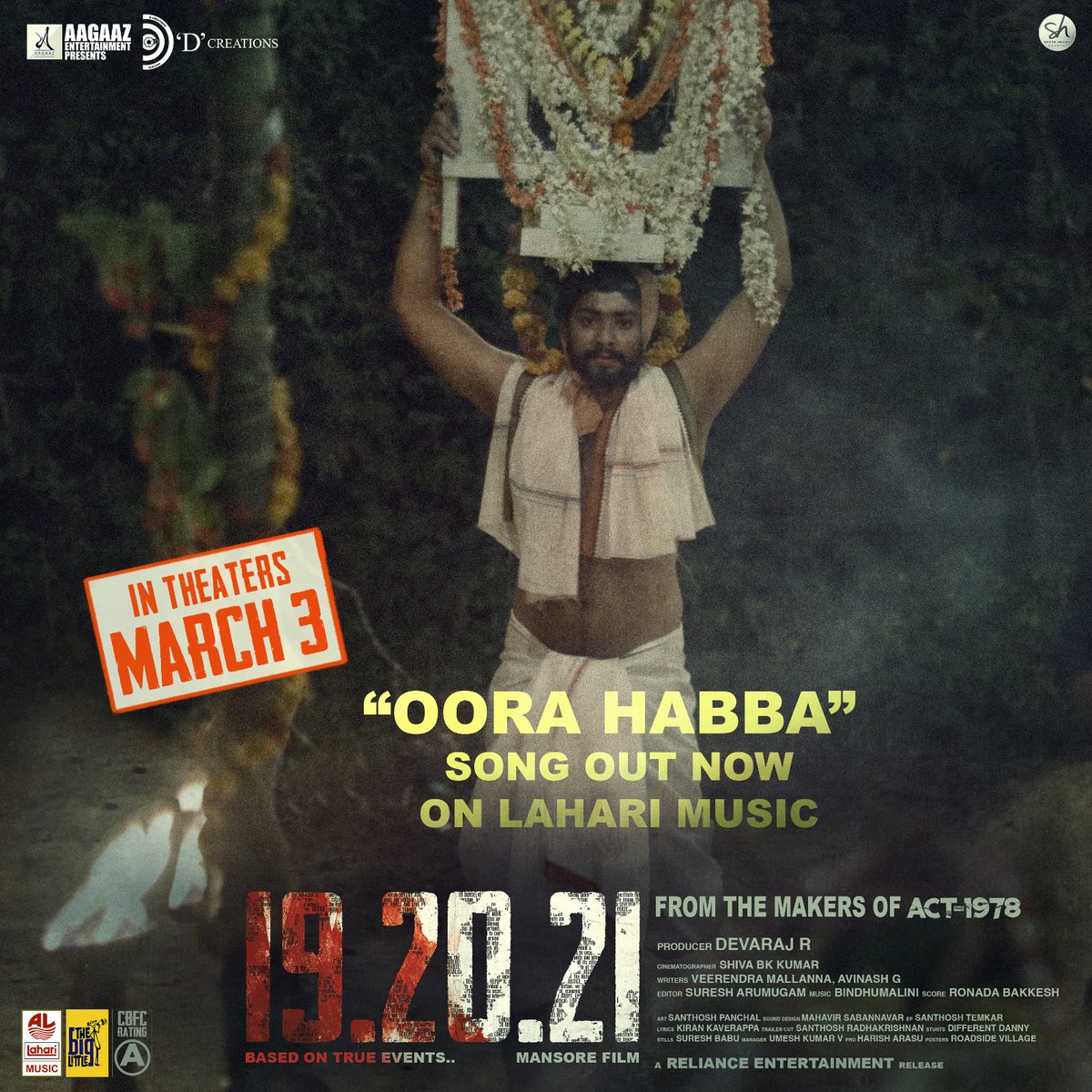 #OoraHabba Video Song from '19.20.21' Kannada Movie - Out Now.

- youtu.be/DNo5bgvXcGs

#192021TheMovie #Mansore
#BalajiManohar #MDPallavi #ShrungaBV 
#RajeshNataranga #Avinash #Bindhumalini #Harivu