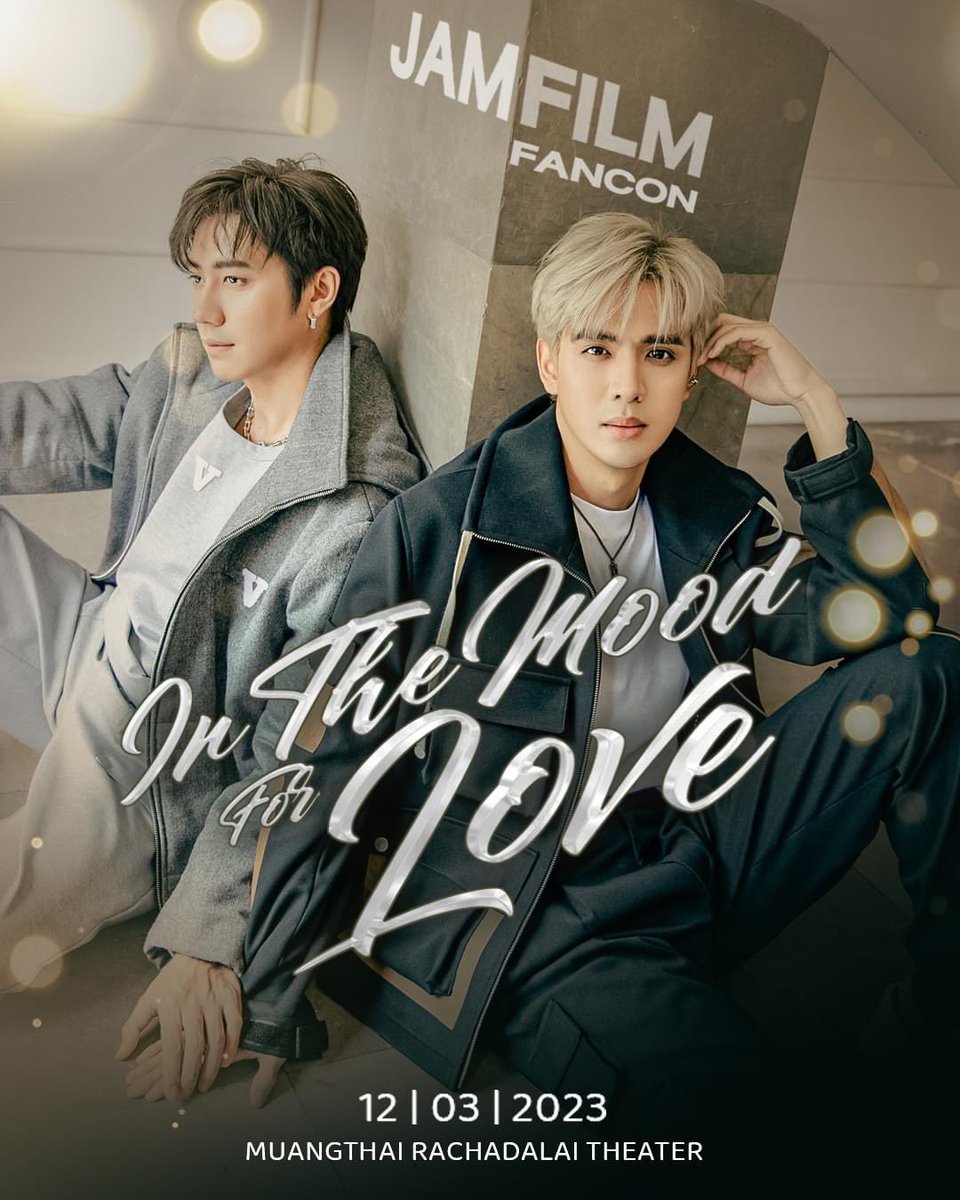 ja_OO_jc's tweet photo. Pls RT🙏🏻
ปล่อยบัตร JamFilm FanCon👇🏻
📍บัตร 5,040+ค่ากดบัตร
🎫 zone A1 Seat F2
✅️ All benefit.
✅ มีมัดจำ
✅ นัดรับได้
💌 สนใจ dm นะคะ
#ขายบัตร #duoticket #JamFilm #แจมฟิล์ม #FilmThanapat #JamRatchata #JamFilmFanCon https://t.co/HxrbNX93YG