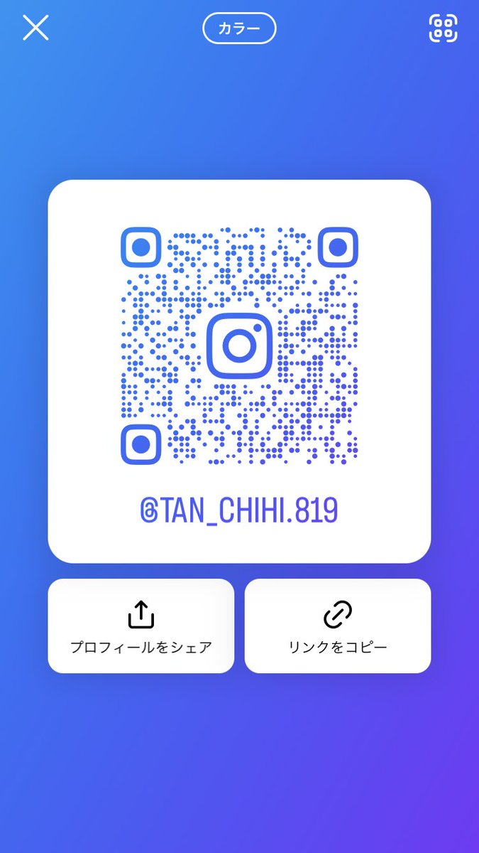 T40988319T's tweet photo. #春から都留文科大学
#都留文科大学
#春から都留文
フォローよろしくお願いしまDMとか遠慮なく送ってください！ https://t.co/tM2o1S65gs