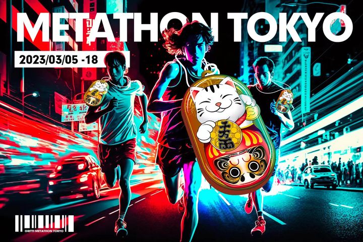 GrittiApp's tweet photo. Attention!💡

 The 🏃Metathon registration is now officially open! Sign up today for Early Bird Special and compete against the best of the best. #innovation #Metathon 

🔗[https://t.co/eEEI4SIGKn]

Screenshot🗺 your registration before midnight on 2.14th for prize!! https://t.co/mYdheY7aBd