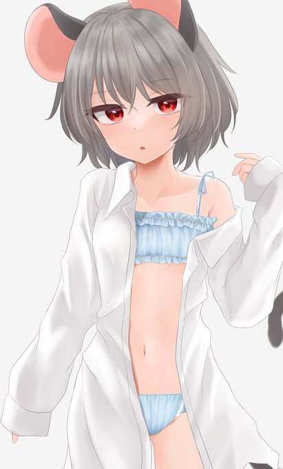 彼シャツナズーリン 