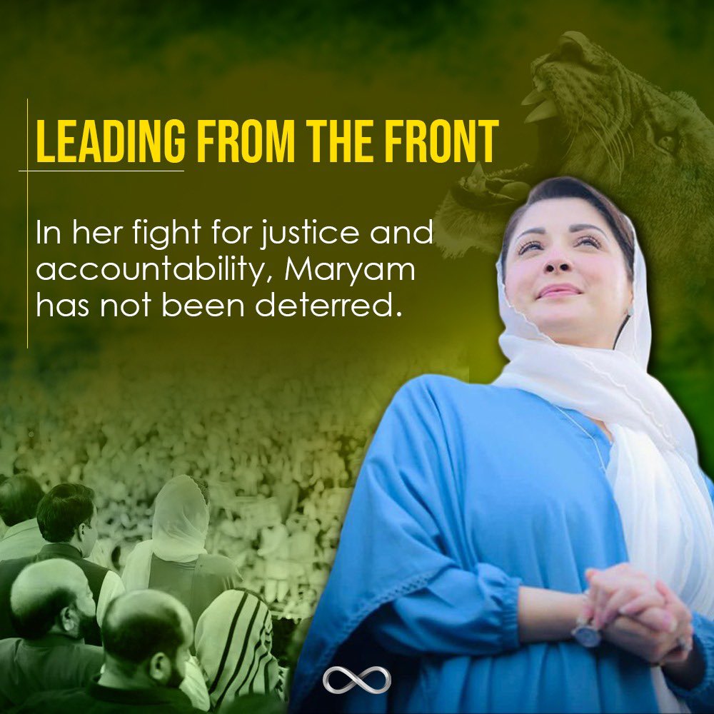 Aftab Manzor on Twitter "Leading from the Front بہادر_بیٹی_مریم"