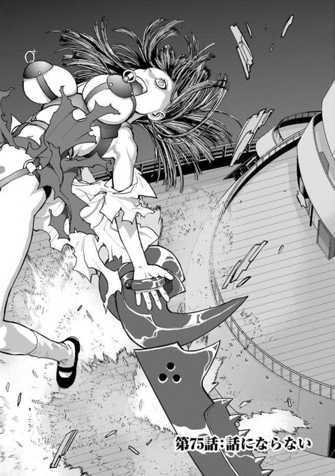 カブトムシとクワガタはどっちが強いかを、殴り合いで決める女子会(7/15) 