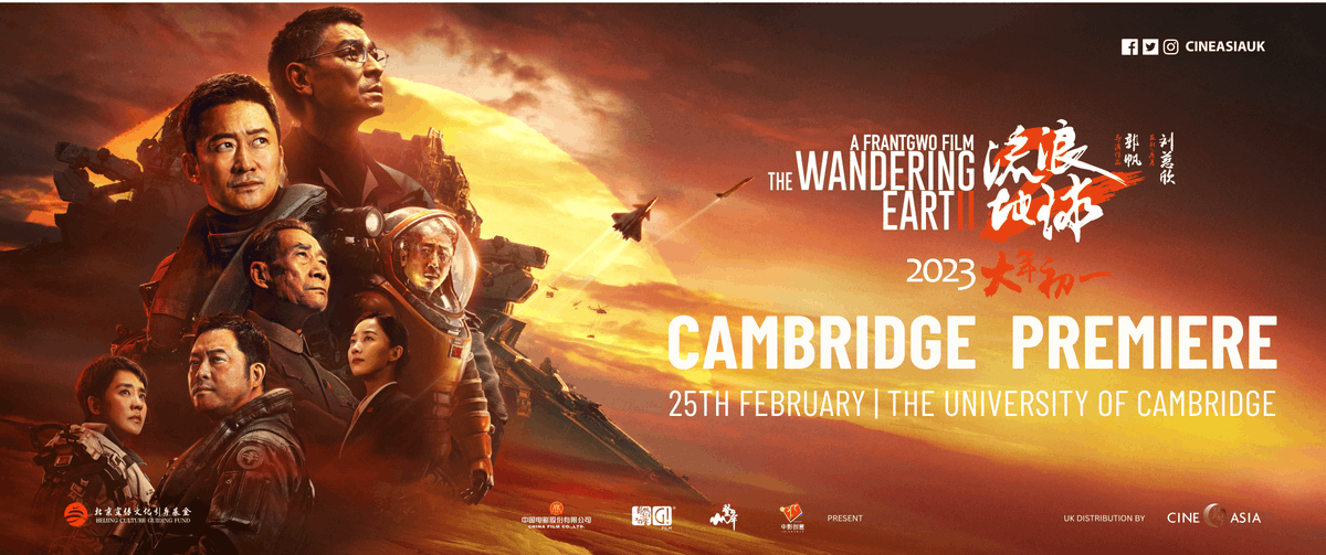 Cambridge Judge tweet media