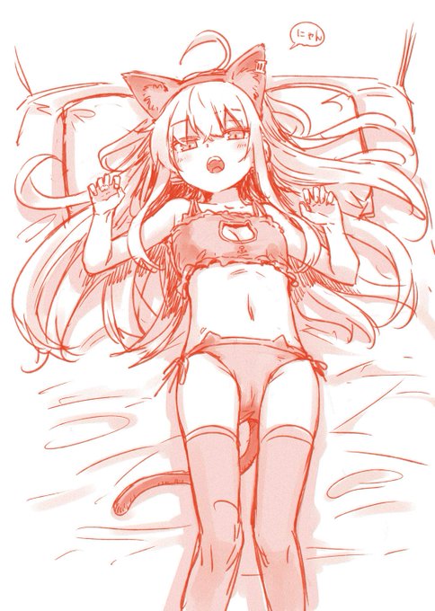 猫の日は忘れてたし過ぎたけど、過去にスケベ猫らくがきしてたの思い出したので、適当にグレーで塗って投げておこう… 