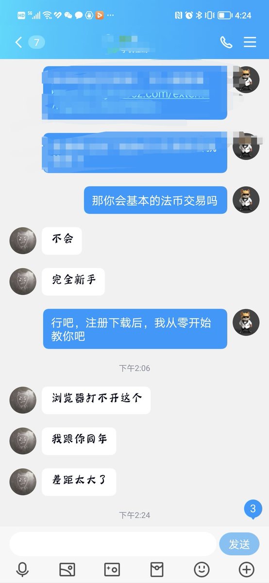比特币总裁 tweet media