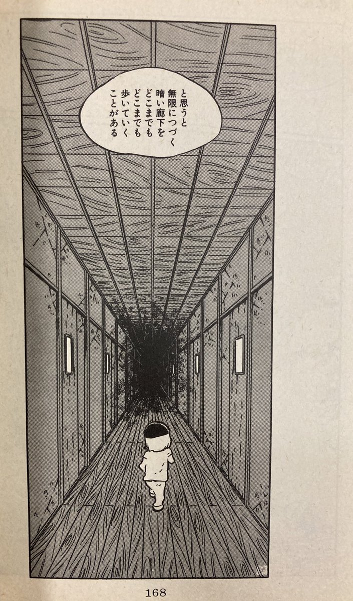 『影の旅人』ヤンマガ80年。松本零士版『夢』。初めて読んだ時は「ただの夢ネタかーい!」とも思ったけど、松本先生の身辺雑記漫画は好きなのでこれもまたよし。読みようによっては「ねじ式」の味わいも少し。何より今読むと生と死の狭間の幽玄な世界を先生が揺蕩ってるようでたまらない。 