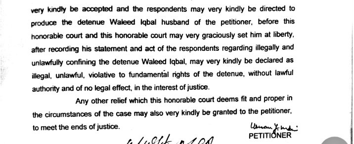 میرے شوہر مختلف بیماریوں میں مبتلا ہیں
لہٰذا انہیں جلد ضمانت پر رہا کردیا جائے۔

جیل بھرو تحریک کے تحت ازخود گرفتاری دینے والے پی ٹی آئی کے سینیٹر ولید اقبال کی بیگم کی جانب سے عدالت میں پٹیشن داخل۔