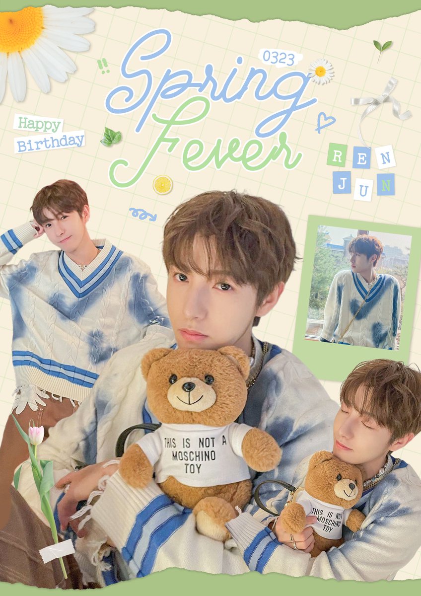 ndream00s's tweet photo. 🌱 𝐑𝐄𝐍𝐉𝐔𝐍'𝐬 𝐁𝐢𝐫𝐭𝐡𝐝𝐚𝐲 𝐂𝐚𝐟𝐞 𝐄𝐯𝐞𝐧𝐭🌱

우리 공공즈 맏형 런쥔이의 24번째 생일을 맞이하여
생일카페 이벤트를 진행합니다💛

📅3.22~3.26
📍앤디스커피 홍대점 

#HAPPYRENJUNDAY https://t.co/JvyLgpduNI