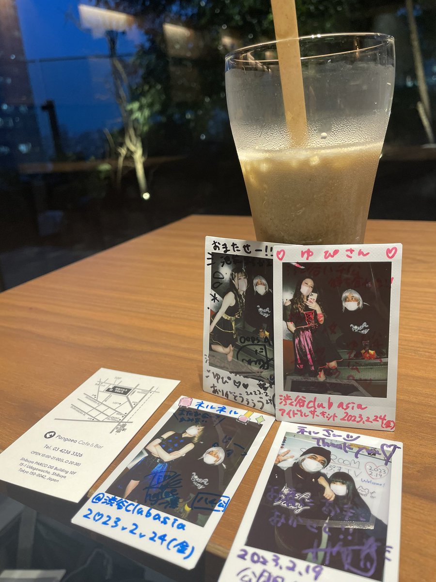 neru_sparrow's tweet photo. #チェキ飯 じゃなくて
#チェキカフェ
#PangeaCafe
#ほうじ茶ラテ
#OopsADaizy @oopsadaizy_
#愛絵れみ @reremichon25
#百桜えりか @momoeri1119
#一凛 @hajimerin_
#三咲はる @Haaania https://t.co/qbNcYZOz9X