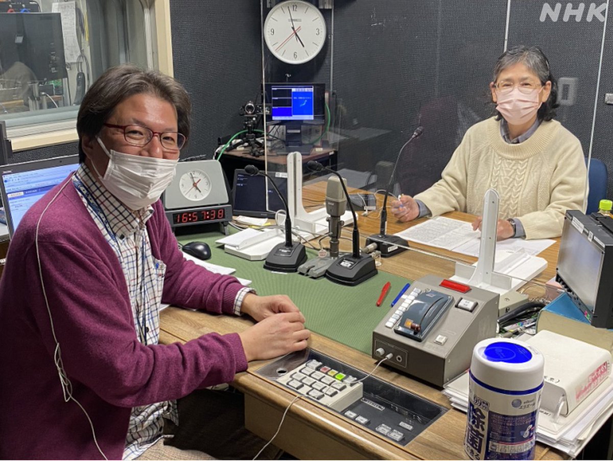 公の場での発言・インタビュー報道記録