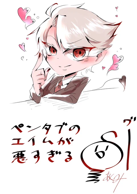 PCに慣れたい 