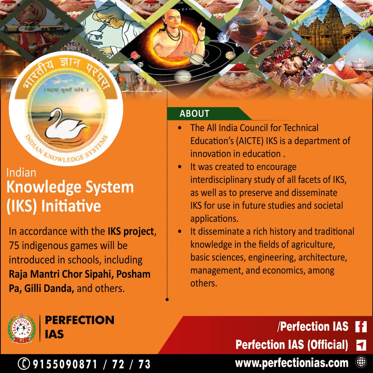 PERFECTIONIAS's tweet image. Indian knowledge system initiative
. 
. 
. 
#indianknowledge #indianeducation #knowledgesystem #indian #bpsc #bpsc69th #civilservices #upsc #cureentaffairs