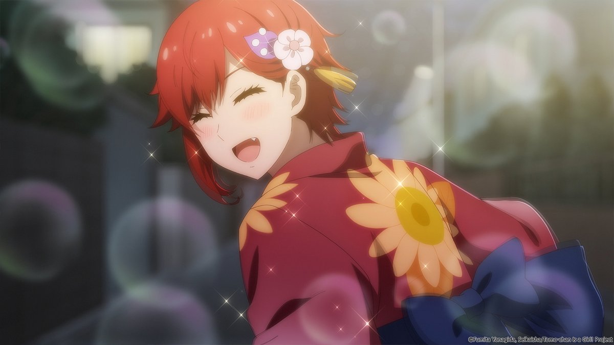 [애니플러스 2/27 00:00 방송 『토모 짱은 여자아이!』 8화 "여름 축제의 밤"] - 여름방학이 끝나갈 무렵, 미스즈와 캐럴은 토모네 집에 모였다. 왕...