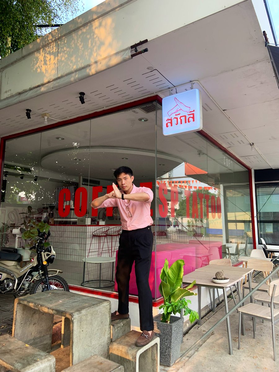 heaGow's tweet photo. มีแต่คนบอกว่ามึงช่วยหยุดทำตัวแปกที แปกตรงไหนวะ ไม่เข้าใจ https://t.co/3rKogUgpNI