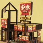 画用紙で作られた【すき家】。細部まで作りこみがすごい!