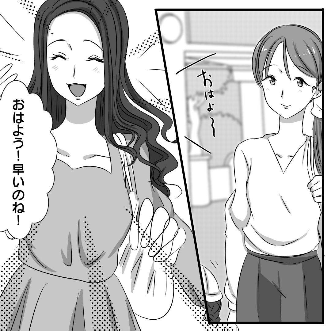 久里実験漫画工房 漫画誌C005 ノミの新婚旅行 baraodepedranegra.com.br