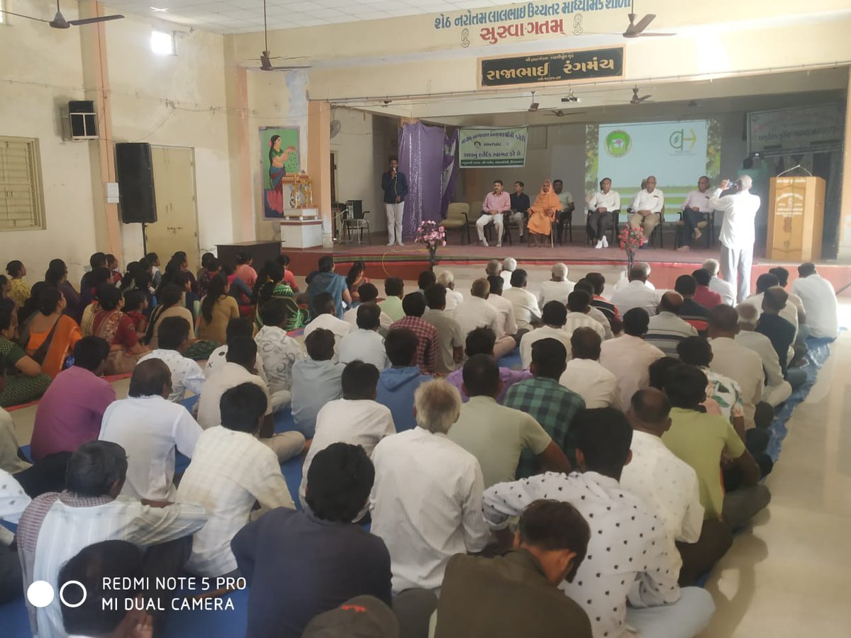 sabarkanthadp's tweet photo. આઝાદી કા અમૃત મહોત્સવ અંતર્ગત લક્ષ્મીપુરા ખાતે બાગાયતી પાકોમા પ્રાકૃતિક ખેતી માટે લક્ષ્મીપુરા ખાતે એક દિવસીય સેમિનાર યોજવામાં આવ્યો જેમાં 350 જેટલા ખેડૂત ભાઈઓ તથા બહેનોએ ભાગ લીધો હતો.
@CMOGuj @GujPRHDept @GujAgriDept @dipst2003 @ATMAGUJARAT @InfoSabarGog  @InfoGujarat https://t.co/k5A5IYaII5
