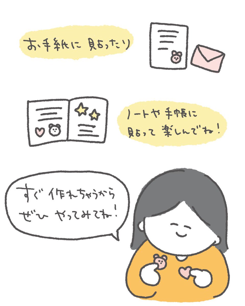 2/2 https://t.co/DkaLsJyCsr 