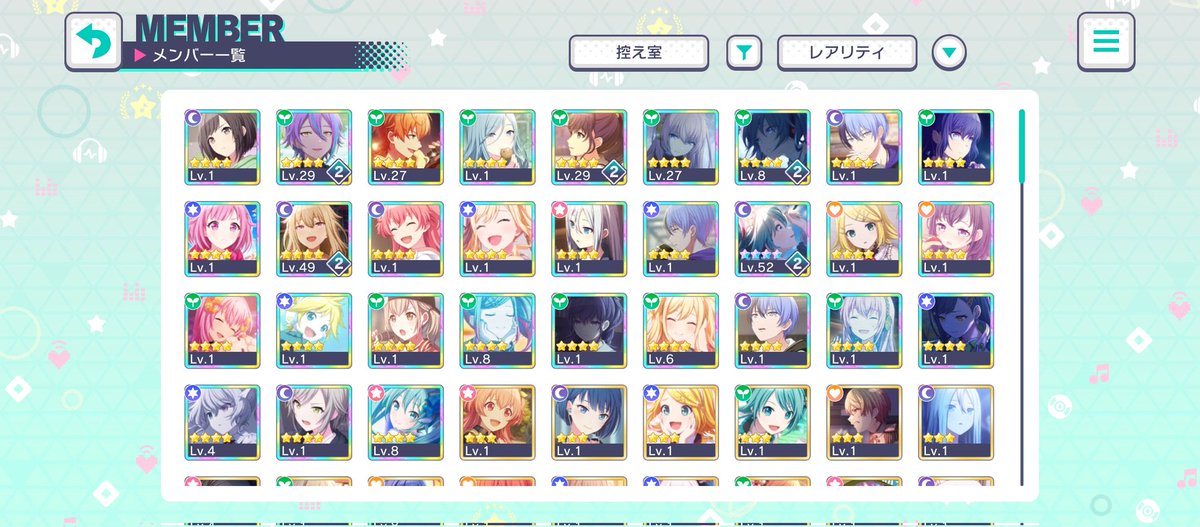 ChishiyaFan's tweet photo. Weeeeeee
I take genshin and pjsk!
#pjsekaitrades #pjsekaitrade #projectsekaitrade #projectsekaitrades #genshintrade #genshintrades https://t.co/YA3RWYdVPB