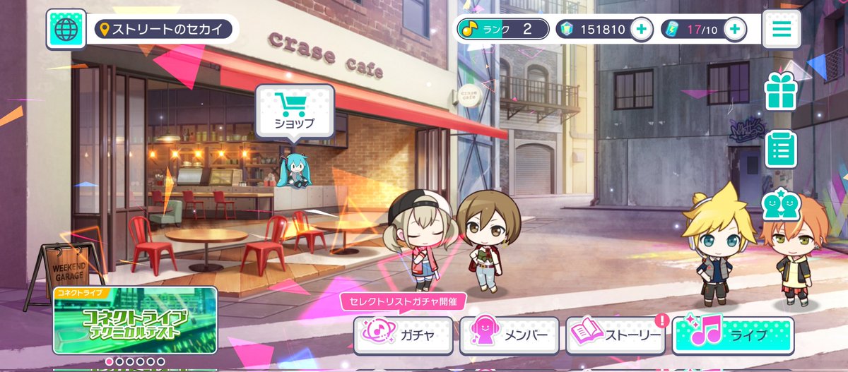 ChishiyaFan's tweet photo. Weeeeeee
I take genshin and pjsk!
#pjsekaitrades #pjsekaitrade #projectsekaitrade #projectsekaitrades #genshintrade #genshintrades https://t.co/YA3RWYdVPB