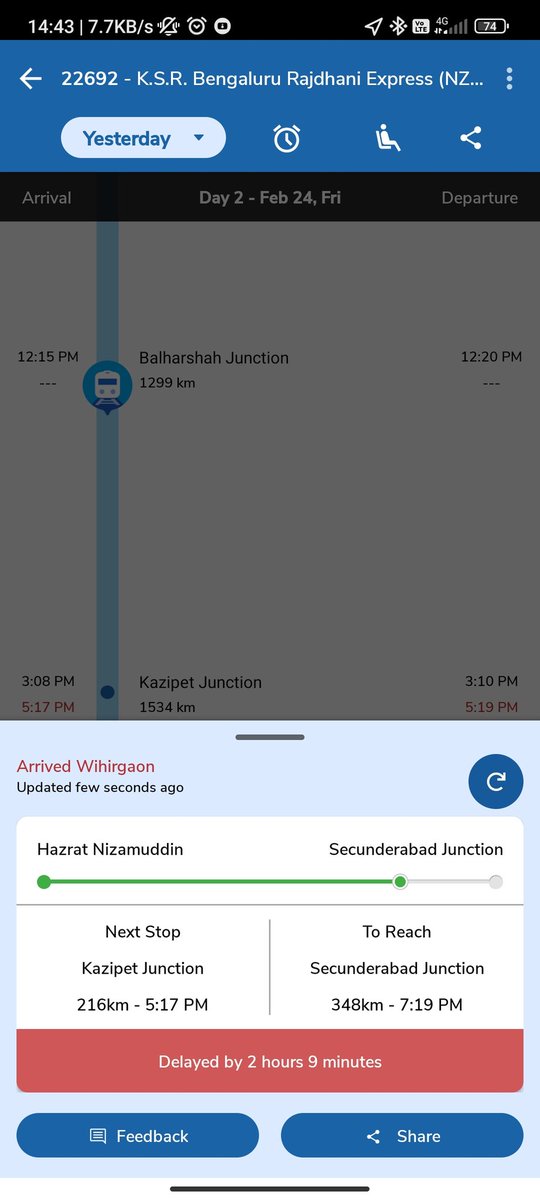 Funcastic__'s tweet photo. why my train is getting late. it is standing here since last two hours. Kindly do something needful. I am getting late for my destination. PNR : 2153579994 Mob: 6361132246
@PMOIndia @RailwaySeva @AshwiniVaishnaw https://t.co/WNeYzVX1Q8