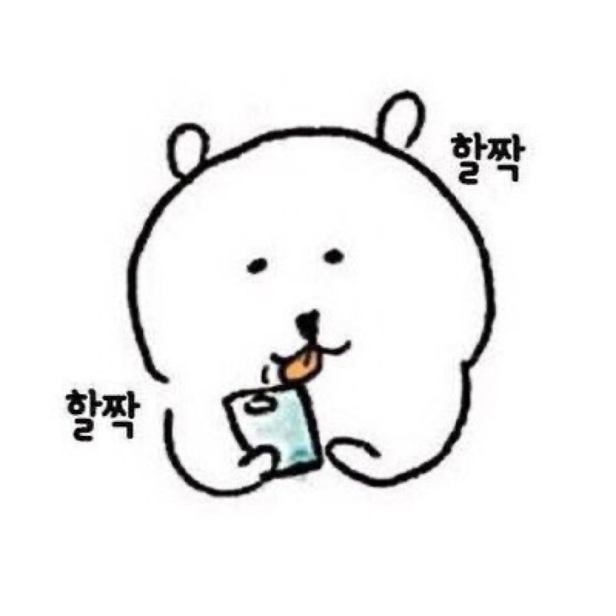 김남길때무네 또 살아갈 이유가 생겻다 두고두고 핥아주마