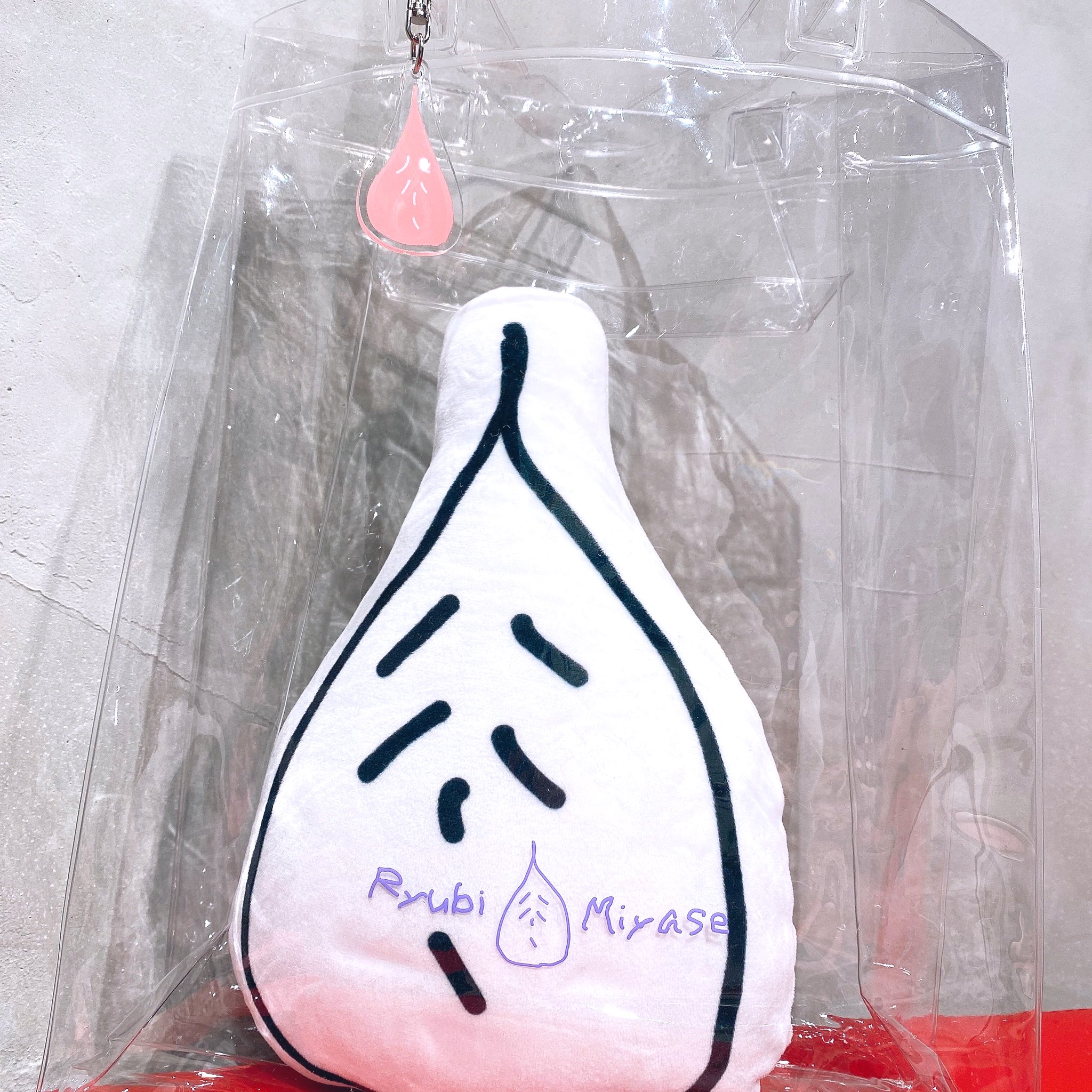 宮世琉弥 クッション カリ男クン FC限定品 中古 - メルカリ