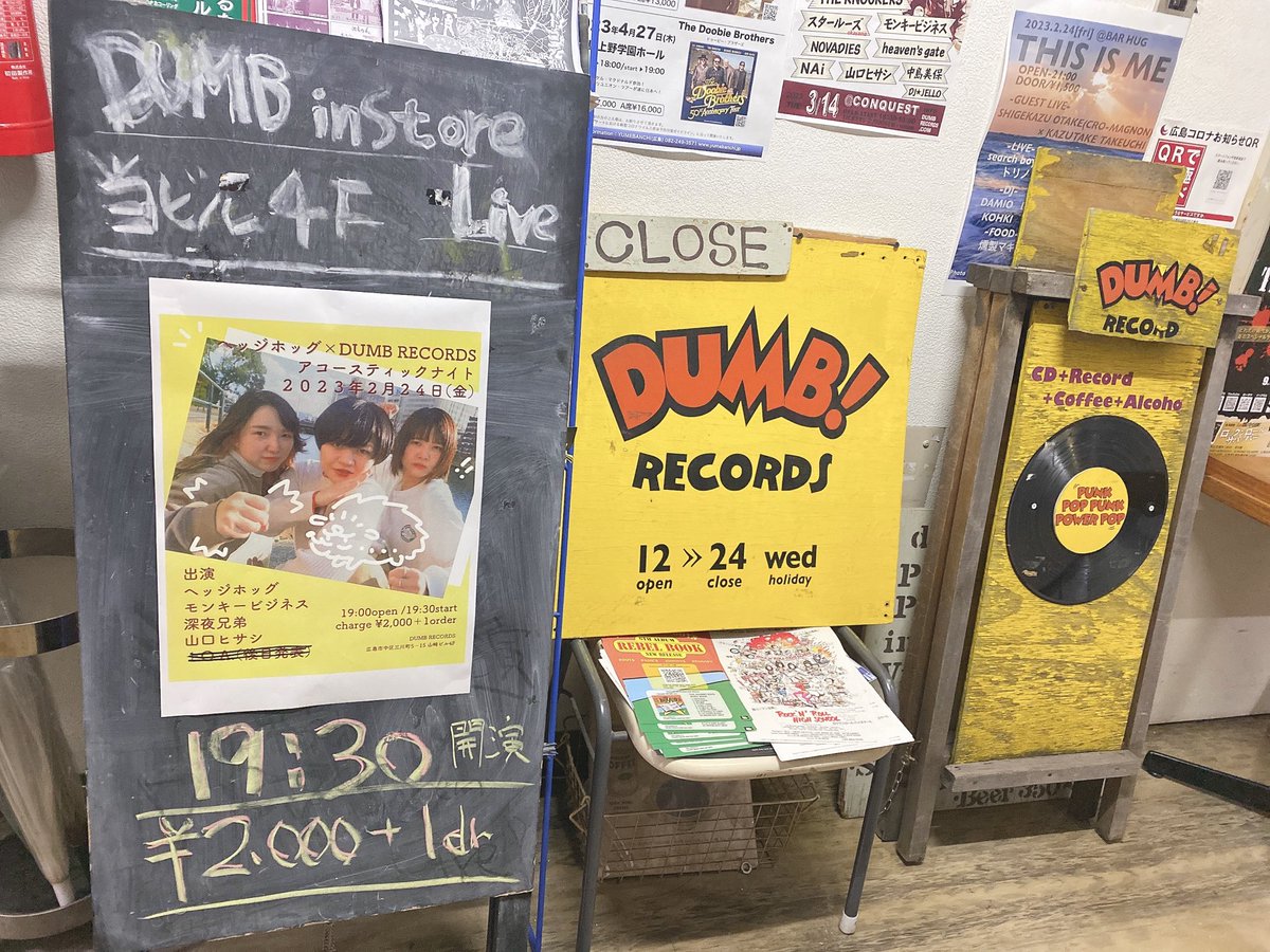 uchi_213's tweet photo. 本日！
ちょっと物販もあります！ https://t.co/EpA14aiNqk