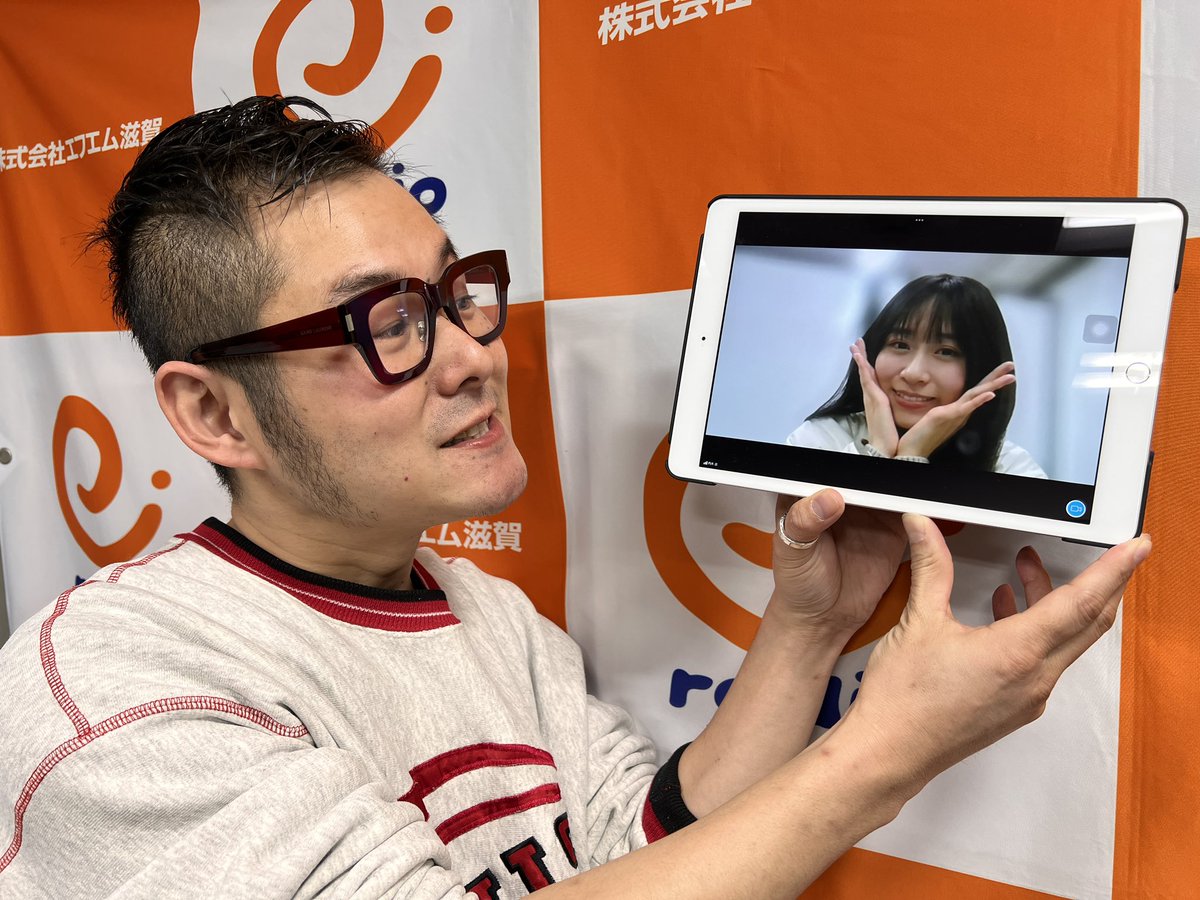 eradiogogo's tweet photo. 本日20時から！

「Joshin presents GO!GO!TALK SHOW」ゲスト #女優 #タレント #内木志さん(@naiki_cocoro )💁‍♂️ぜひお聴きください！☺️ 2週目

#NMB48  #日野ひなまつり #写真集 #こころ模様 #DVD  #こころのこころ
#eradio #シガゴーゴー #Joshin https://t.co/EG97H49waB