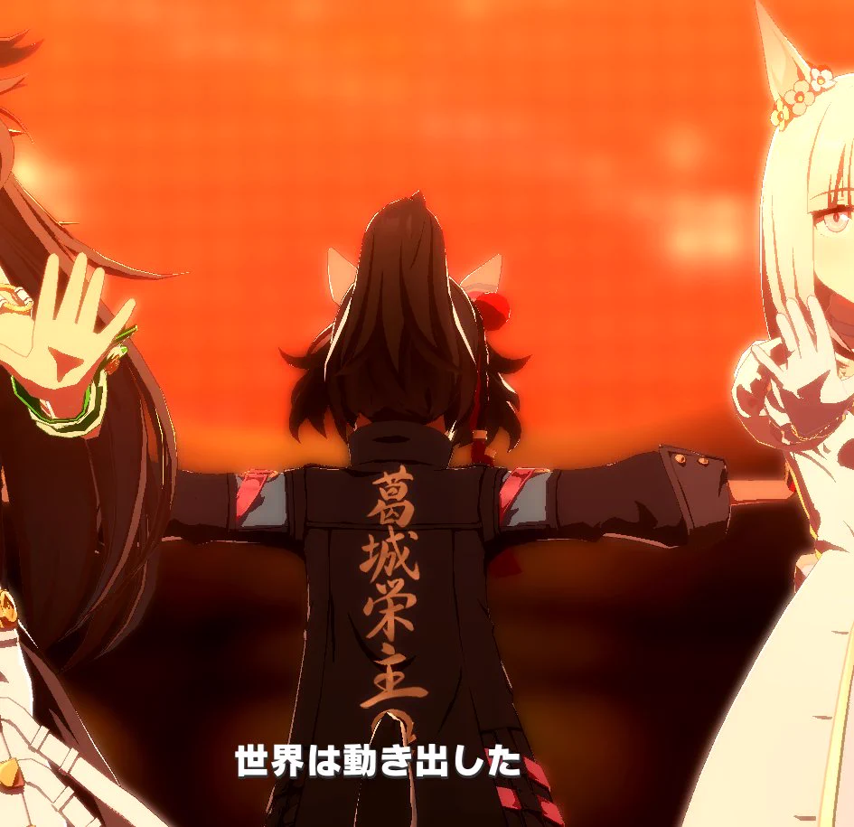 ウマ娘プロジェクト公式アカウント on X: 