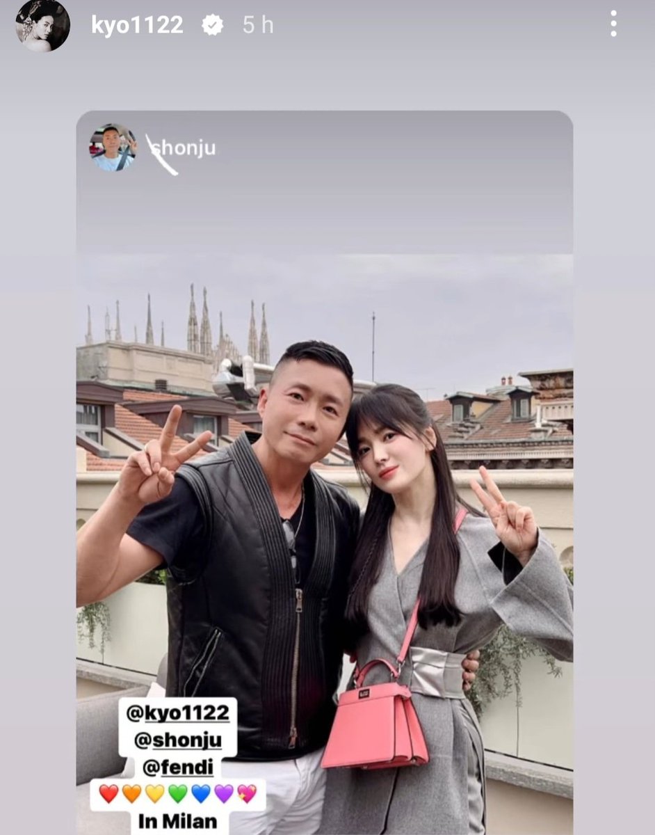 MyLovelyHyeKyo's tweet photo. Goddess #SongHyeKyo ig stoy with her friend #Shonju Milan Italy #Fendo Fashion Week @Kyo1122 https://t.co/UZC4SBrYQu