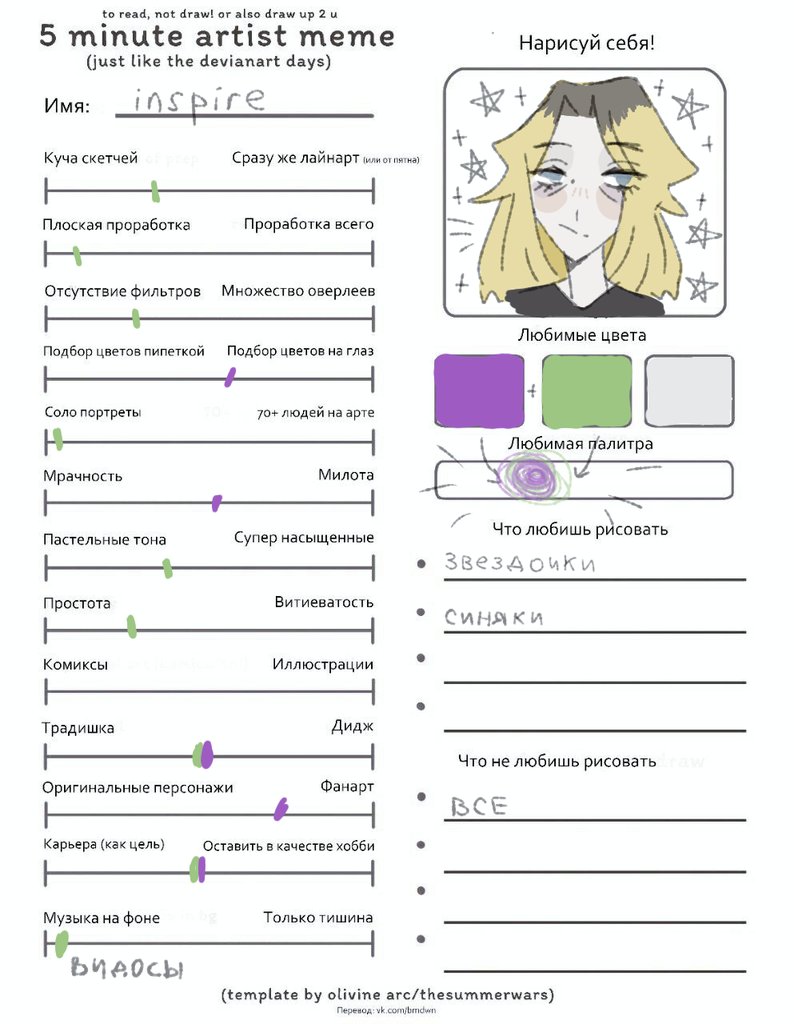 d0nttryt0f1nd's tweet photo. хай https://t.co/5Vv9Lpn2BX