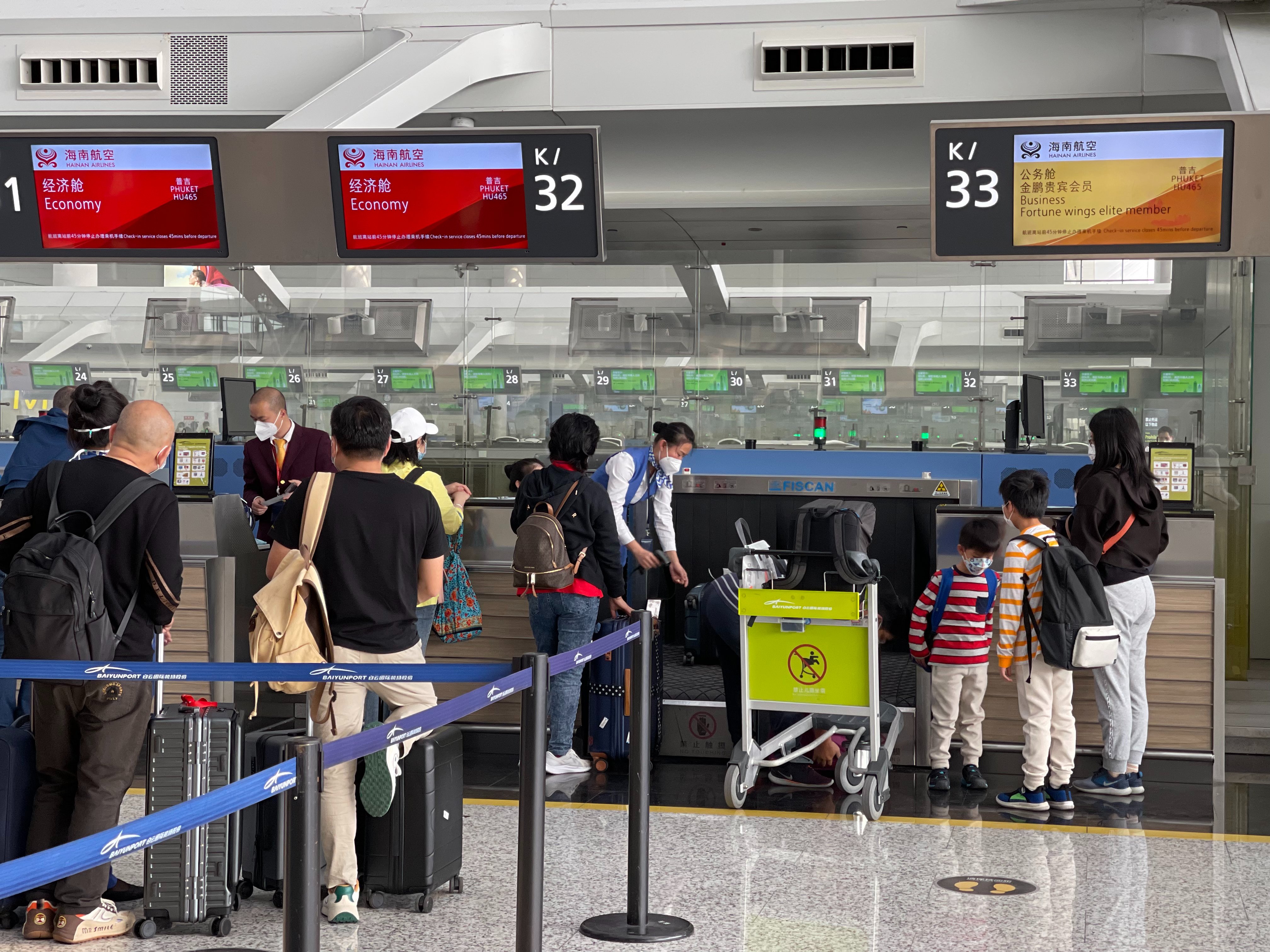 Hainan Airlines (HainanAirlines) / Twitter