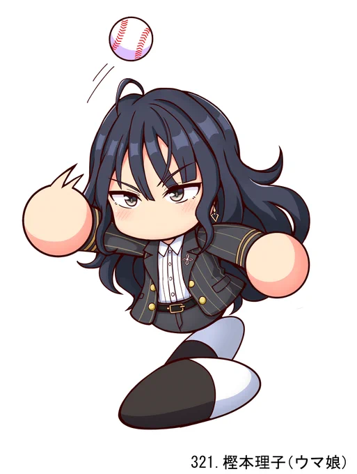 ウマ娘パワ体(貼ってなかった分) 