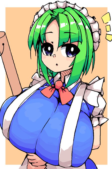 くそでかる～こと 